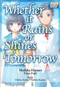 【英語版】明日が雨でも晴れでも - Whether It Rains or Shines Tomorrow impress QuickBooks