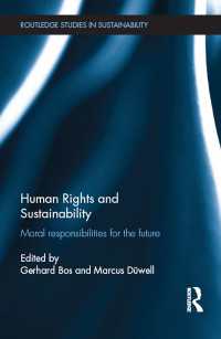 人権と持続可能性<br>Human Rights and Sustainability : Moral responsibilities for the future