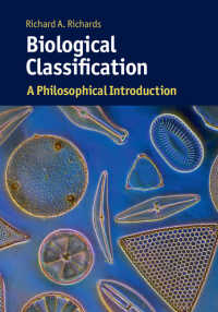 生物学的分類：哲学的入門<br>Biological Classification : A Philosophical Introduction