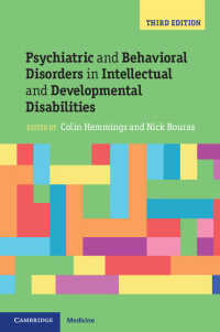 知的・発達障害における精神・行動障害（第３版）<br>Psychiatric and Behavioral Disorders in Intellectual and Developmental Disabilities（3）