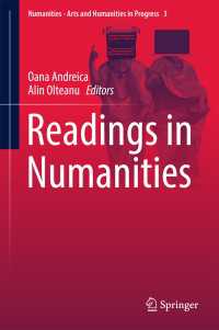 新・人文学（Numanities）読本<br>Readings in Numanities〈1st ed. 2018〉