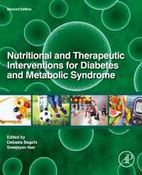 糖尿病・メタボの栄養学と治療法（第２版）<br>Nutritional and Therapeutic Interventions for Diabetes and Metabolic Syndrome（2）