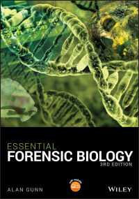 エッセンシャル法生物学（第３版）<br>Essential Forensic Biology（3）