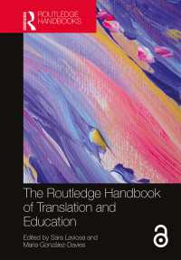 ラウトレッジ版　翻訳と教育ハンドブック<br>The Routledge Handbook of Translation and Education