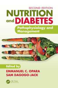 栄養と糖尿病（第２版）<br>Nutrition and Diabetes : Pathophysiology and Management（2）
