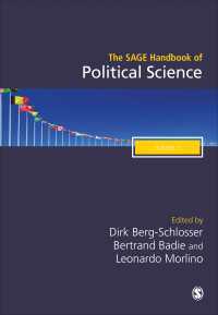 政治学ハンドブック（全３巻）<br>The SAGE Handbook of Political Science