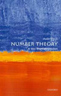 VSI数論<br>Number Theory: A Very Short Introduction