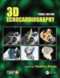 3D Echocardiography（3）