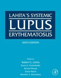 全身性エリテマトーデス（第６版）<br>Lahita's Systemic Lupus Erythematosus（6）