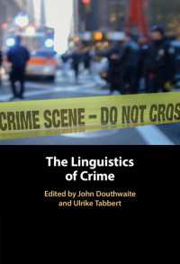 犯罪の言語学<br>The Linguistics of Crime