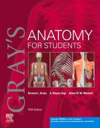 グレイ解剖学テキスト（第５版）<br>Gray's Anatomy for Students : Gray's Anatomy for Students E-Book（5）