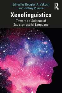 地球外言語学<br>Xenolinguistics : Towards a Science of Extraterrestrial Language