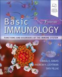 アバス基礎免疫学（第７版）<br>Basic Immunology E-Book : Basic Immunology E-Book（7）