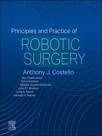 ロボット手術の原理と実践<br>Principles and Practice of Robotic Surgery