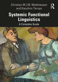 選択体系機能言語学：完全ガイド<br>Systemic Functional Linguistics : A Complete Guide