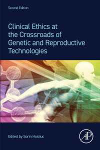 Clinical Ethics at the Crossroads of Genetic and Reproductive Technologies（2）
