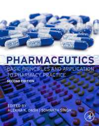 薬剤学：薬局のための基礎原理と応用（第２版）<br>Pharmaceutics : Basic Principles and Application to Pharmacy Practice（2）