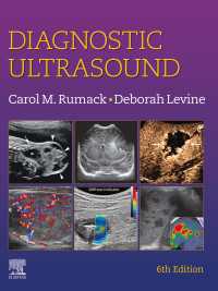 ルーマック超音波診断学（第６版・全２巻）<br>Diagnostic Ultrasound（6）