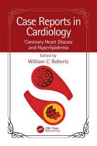 心臓病症例レポート：冠状動脈の疾患と高脂血症<br>Case Reports in Cardiology : Coronary Heart Disease and Hyperlipidemia