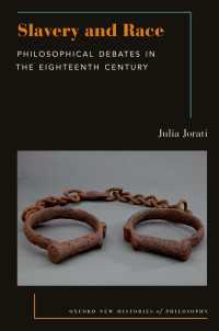 奴隷と人種の哲学：１８世紀の議論<br>Slavery and Race : Philosophical Debates in the Eighteenth Century