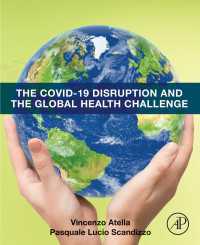 ニューヨークを襲ったCOVID-19とグローバル保健のジレンマ<br>The COVID-19 Disruption and the Global Health Challenge