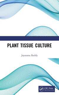 植物組織培養<br>Plant Tissue Culture