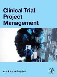 治験プロジェクト管理<br>Clinical Trial Project Management