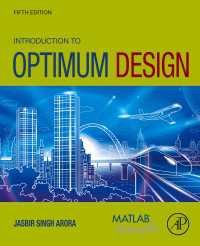 最適設計入門（第５版）<br>Introduction to Optimum Design（5）