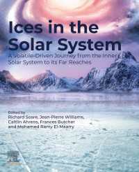 氷でめぐる太陽系ツアー<br>Ices in the Solar-System : A Volatile-Driven Journey from the Inner Solar System to its Far Reaches