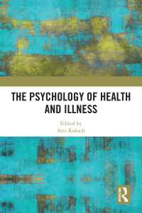 健康と病気の心理学<br>The Psychology of Health and Illness