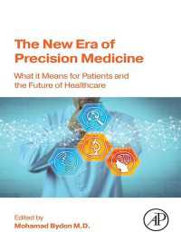 精密医療の新時代：患者と未来のヘルスケアにとって何を意味するか<br>The New Era of Precision Medicine : What it Means for Patients and the Future of Healthcare