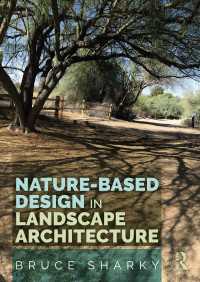 景観建築における自然ベース設計<br>Nature-Based Design in Landscape Architecture