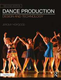 Dance Production : Design and Technology（2）