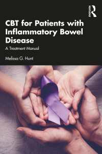 炎症性腸疾患の患者のための認知行動療法<br>CBT for Patients with Inflammatory Bowel Disease : A Treatment Manual