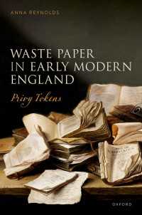 近代初期イングランドの反故紙<br>Waste Paper in Early Modern England : Privy Tokens