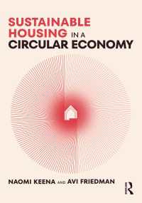 循環型経済における持続可能な住居（テキスト）<br>Sustainable Housing in a Circular Economy