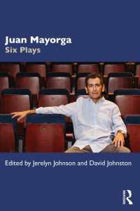 フアン・マヨルガ戯曲集<br>Juan Mayorga : Six Plays