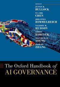 オックスフォード版　ＡＩガバナンス・ハンドブック<br>The Oxford Handbook of AI Governance