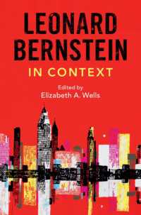 レナード・バーンスタイン研究のコンテクスト<br>Leonard Bernstein in Context