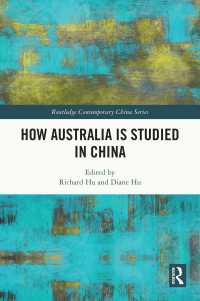 中国におけるオーストラリア研究<br>How Australia is Studied in China