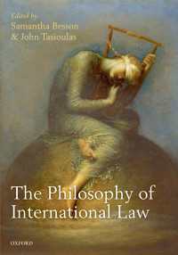 国際法の哲学<br>The Philosophy of International Law