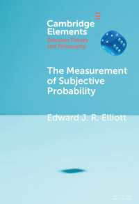 主観確率の測定<br>The Measurement of Subjective Probability