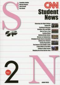 CNN Student News Cover Art