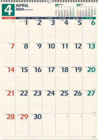 Ｕ１２９　４月始まり　ＮＯＬＴＹカレンダー壁掛け３１ 〈２０２４〉 ［カレンダー］