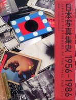 日本写真集史　１９５６－１９８６