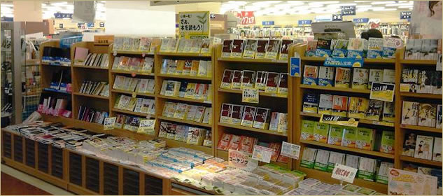 紀伊國屋書店　クレド岡山店　店内写真