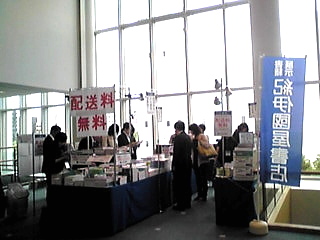 臨床細胞-2.JPG