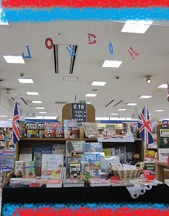 IMG_0820 LONDON2.jpg