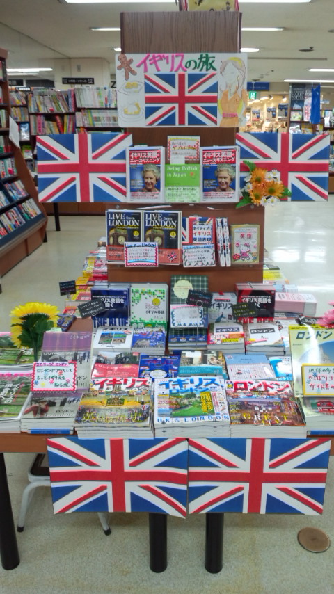 ロンドン.jpg