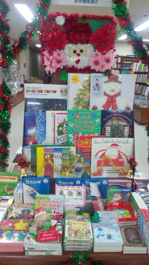 christmas2011-1.jpg
